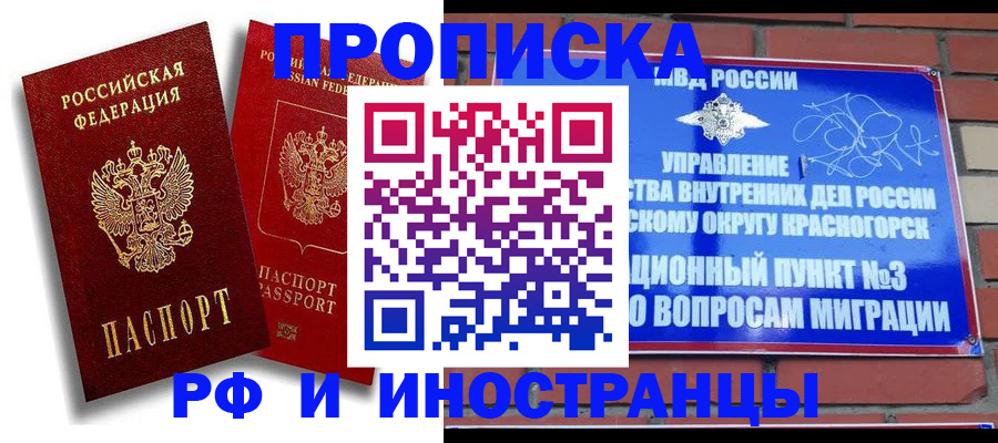 форма 3 в Новоульяновске